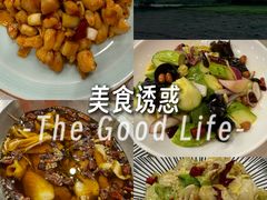 -鑫巴蜀小镇 · 水煮鱼专研店(玉桥店)