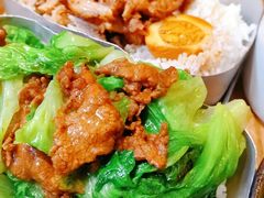 -有肉食·虎九闽菜(798艺术区店)