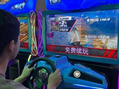 -大玩家(拱墅万达店)