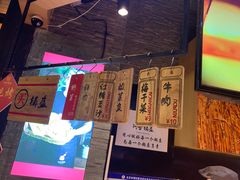 -阿甘锅盔(合生汇购物中心店)