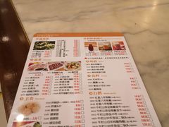 -南门涮肉(北洼路店)