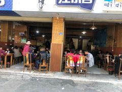 -大邑李记肥肠血旺