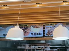 -缇纳甜妮·西餐·甜点(商字店)