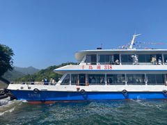 -千岛湖东南湖区