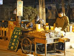 门面-马文章胖子甑糕(洒金桥店)