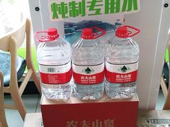 -老乡鸡(肥东文一名都店)