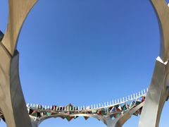 -东北师范大学(净月大街校区)