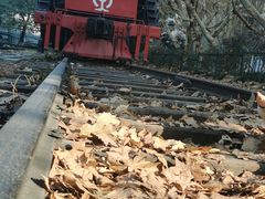 -江墅铁路遗址公园