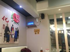 -三头牛·潮汕牛肉生蚝火锅 (夏湾店)