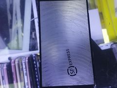 -苹果手机维修店(龙湖天街店)