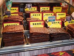 -钜记手信(大三巴街店)