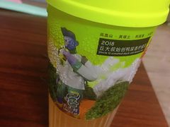 -丘大叔柠檬茶(乐峰广场分店)