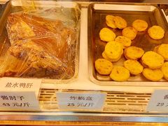 -峨嵋酒家(地安门店)