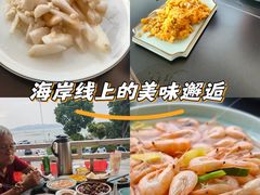 -美味之家·湖景农家乐(太湖东山店)