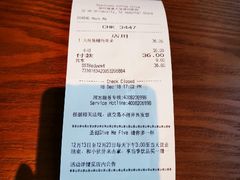 -星巴克(深圳香港大学深圳医院店)