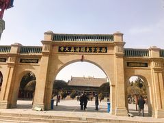 -西宁市东关清真大寺