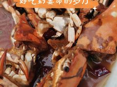 香辣蟹-香满居张记小厨私房菜(青岛站店)