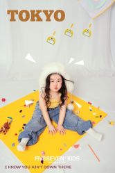 -57KIDS儿童摄影
