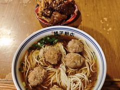 -矮子粉店1985·长沙米粉(湘春路店)