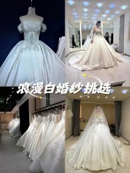 -MISS MIA 婚纱品牌馆