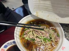 -王興記(中山路店)