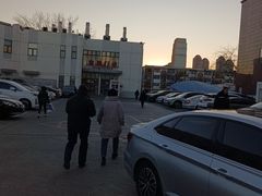 -天津市第三中心医院