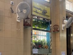 -义顺牛奶公司(新马路老店)
