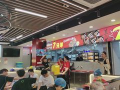 -古彭7只羊·徐州烧烤(旗舰店)