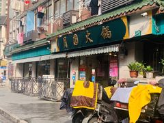 门面-云南路美食街