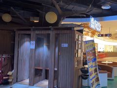 -暴风岛沉浸式体验馆(百联世纪店)