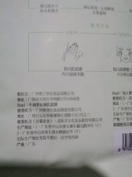 -谷雨官方旗舰店