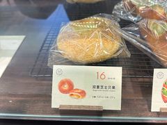 双重芝士贝果-B.O.M波姆烘焙(凤凰街店)
