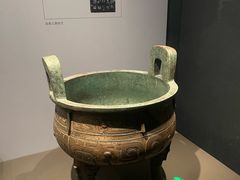 -陕西历史博物馆