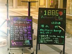 -中海环宇荟