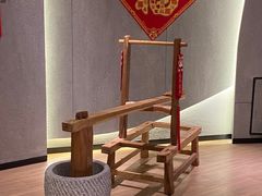 -丰茂烤串(公园店)
