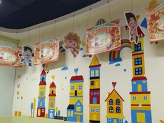 -南京棋院(奥体校区)