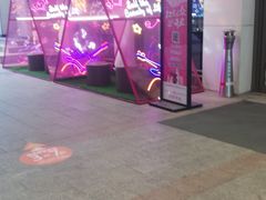 -丽达购物中心(崂山店)