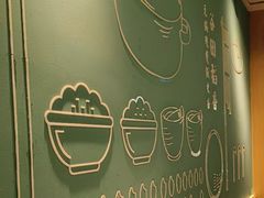 -谷田稻香·砂锅菜(元洪店)