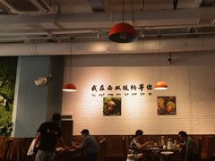 -菌乡缘·野生菌蒸汽鱼火锅(江边夜市店)