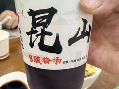 -锡笼记·无锡小笼(人民路店)