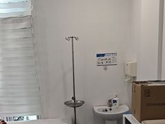 -上海仁爱医院
