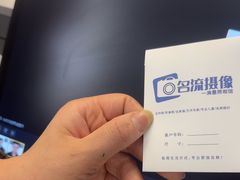 -一滴墨照相馆·证件照·形象照·领证跟拍(民耀路店)
