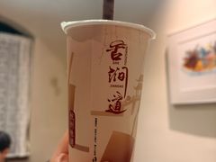 -阿姨奶茶专卖(舌涧道杭州惠民路创始店)