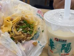 -田三卷馍(人民中路店)