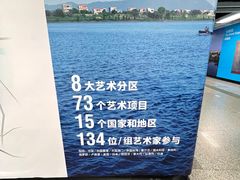 -南桂路(地铁站)