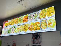 -食来运转平潭小吃(平潭店)