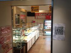 -味多美蛋糕(东直门店)