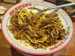 -怪噜范·老贵阳街头名小吃(鸿通城店)