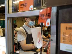 -放哈·甜醅子奶茶创造者(正宁路店)