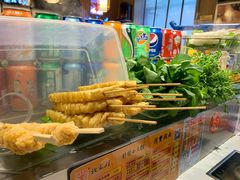 -北家姓自转小火锅(交通巷店)